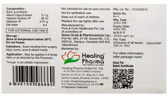 Scarheal Gel 15Gm